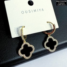 Сережки мед.сталь14К 10740 (3.см) «+емаль» Сережки мед.сталь14К 10740 (3.см) «+емаль»
